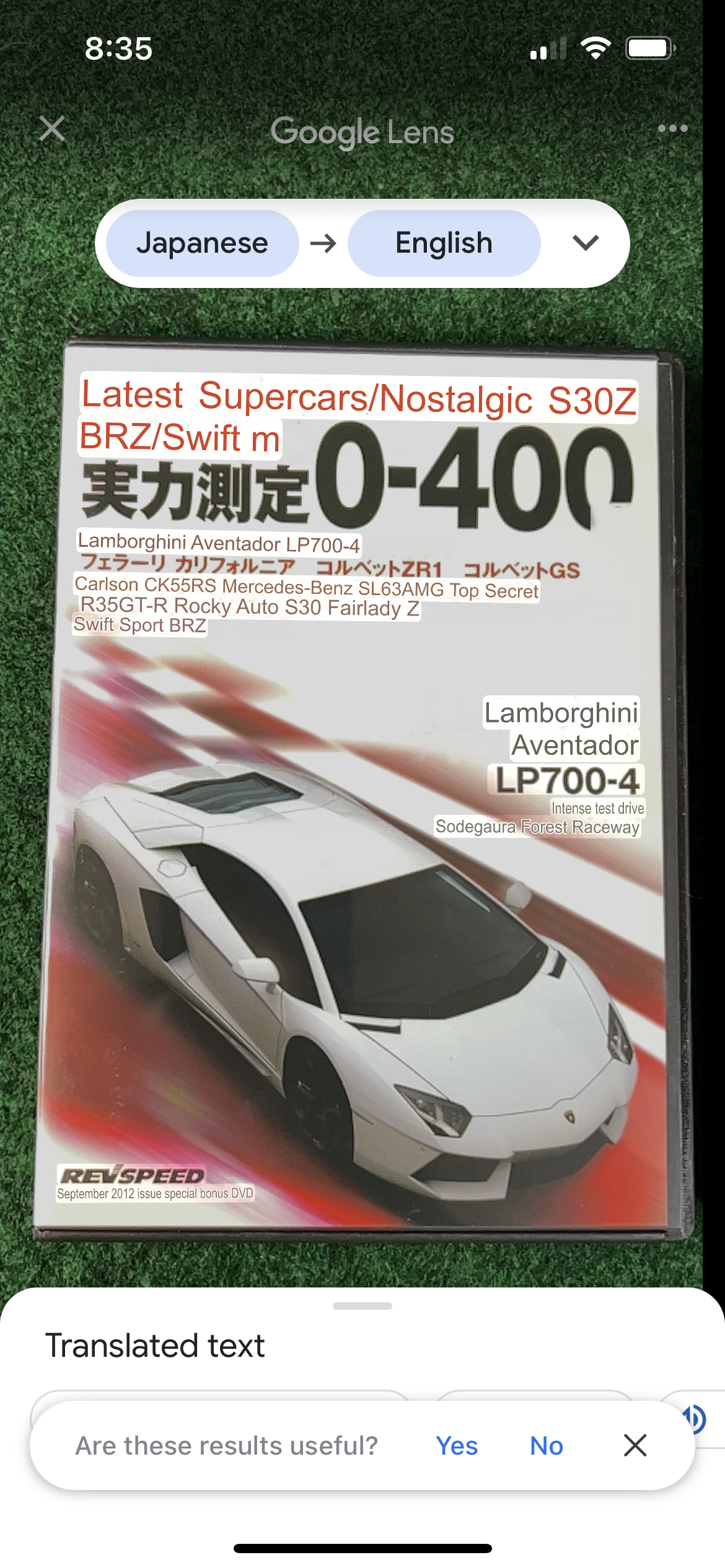 REVSPEED DVD - Vol. 41 & 42 Set of 2