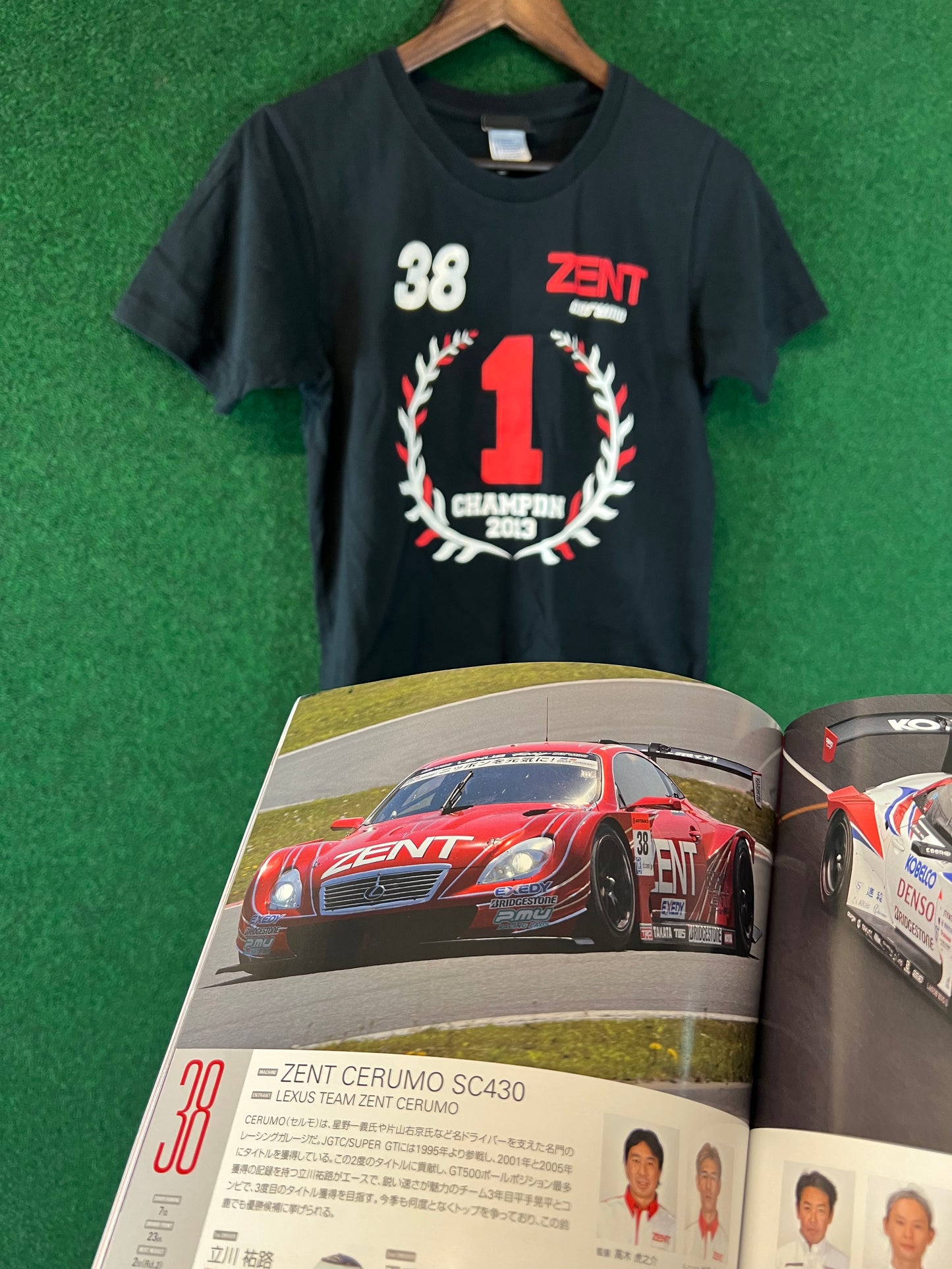 SuperGT 2013 ZENT Cerumo Lexus SC430 Championship T-Shirt