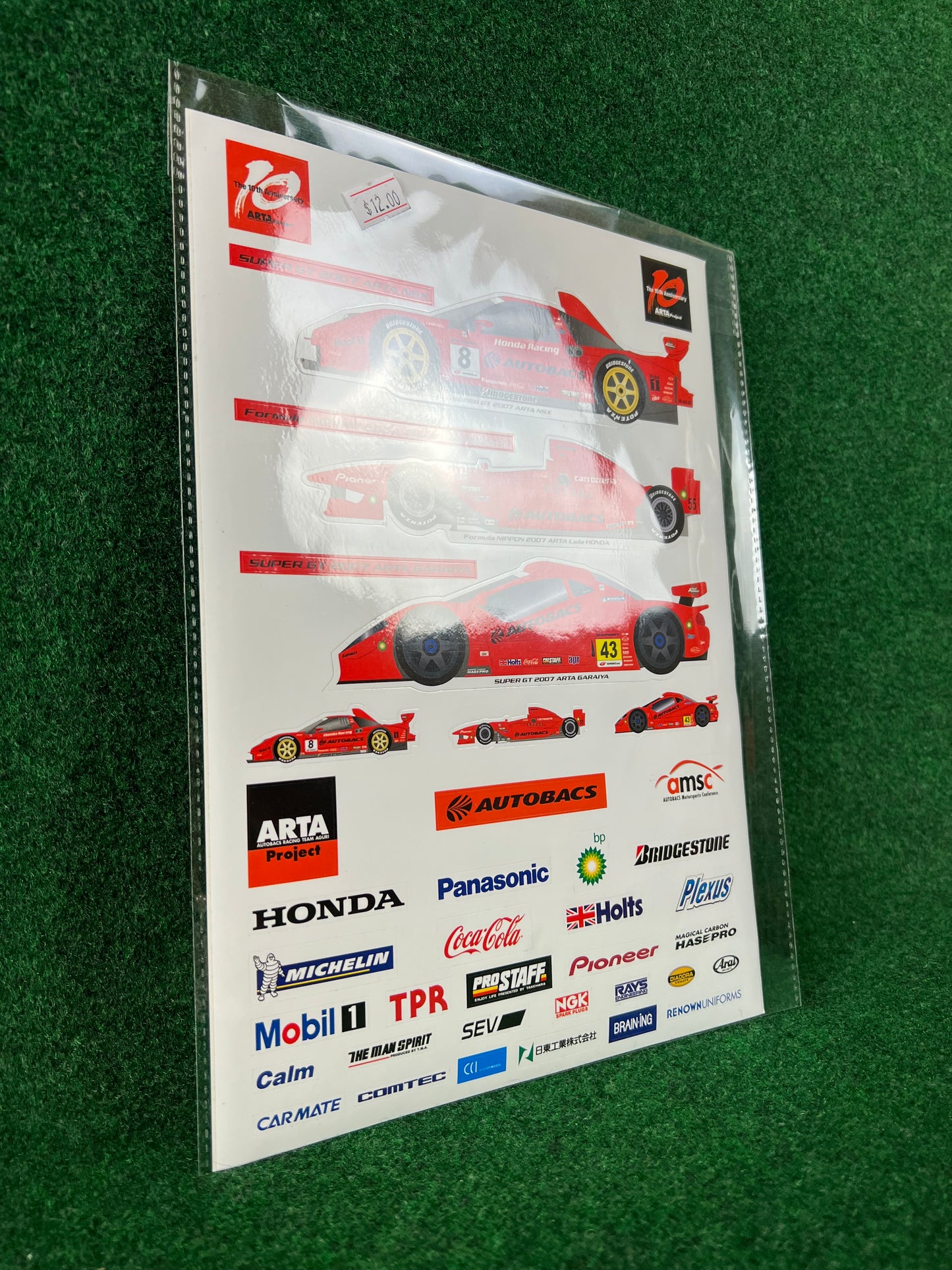 ARTA Autobacs 2004 & 2007 Garaiya, NSX and Forumla Nippon Sticker Sheet Set