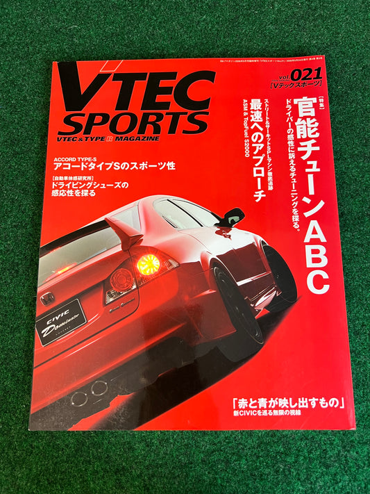 VTEC SPORTS Magazine - Vol. 021