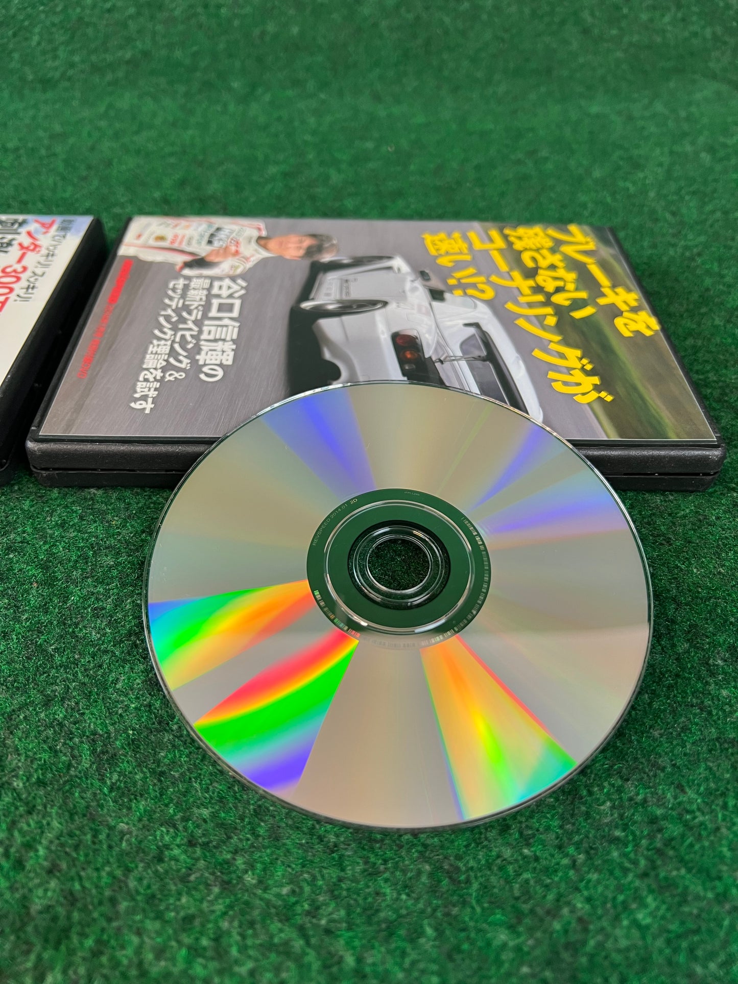 REVSPEED DVD - Vol. 56 & 57 Set of 2