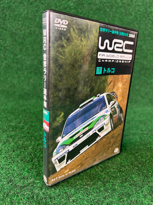 WRC DVD - World Rally Championship 2005 Round 7 Turkey