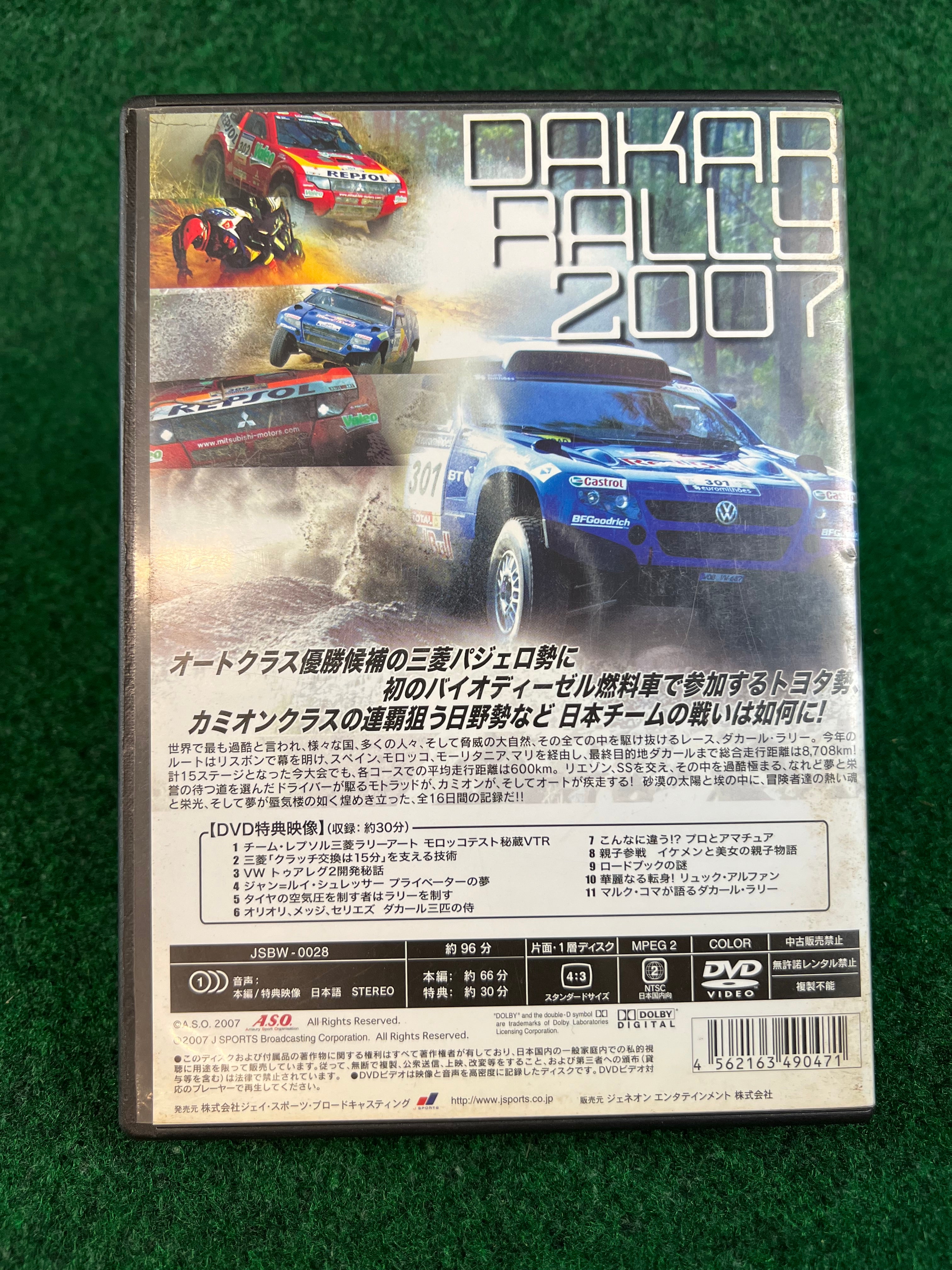 j コレクション スポーツ dvd