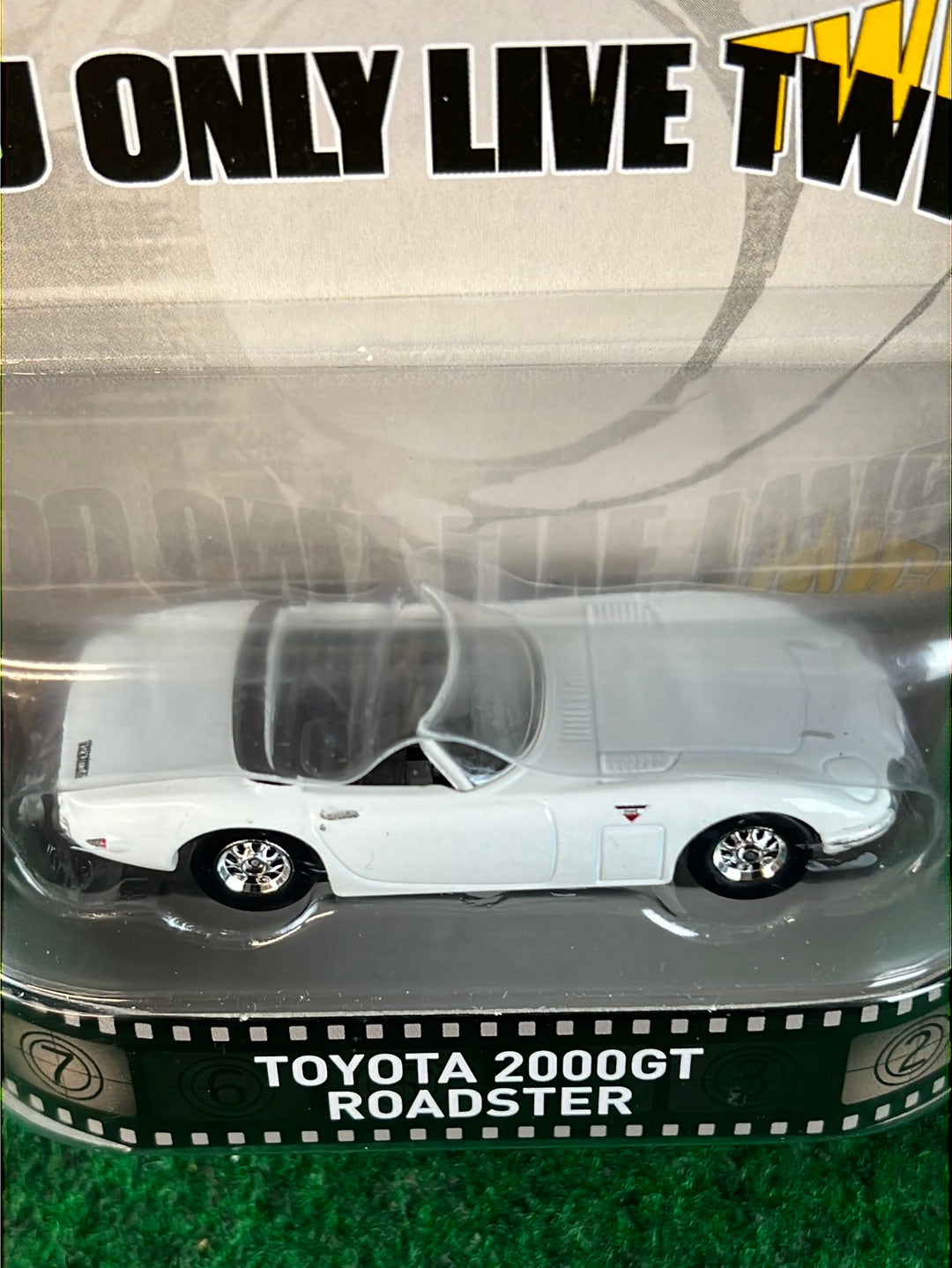 Hot Wheels - Retro Entertainment: James Bond 007 Toyota 2000GT