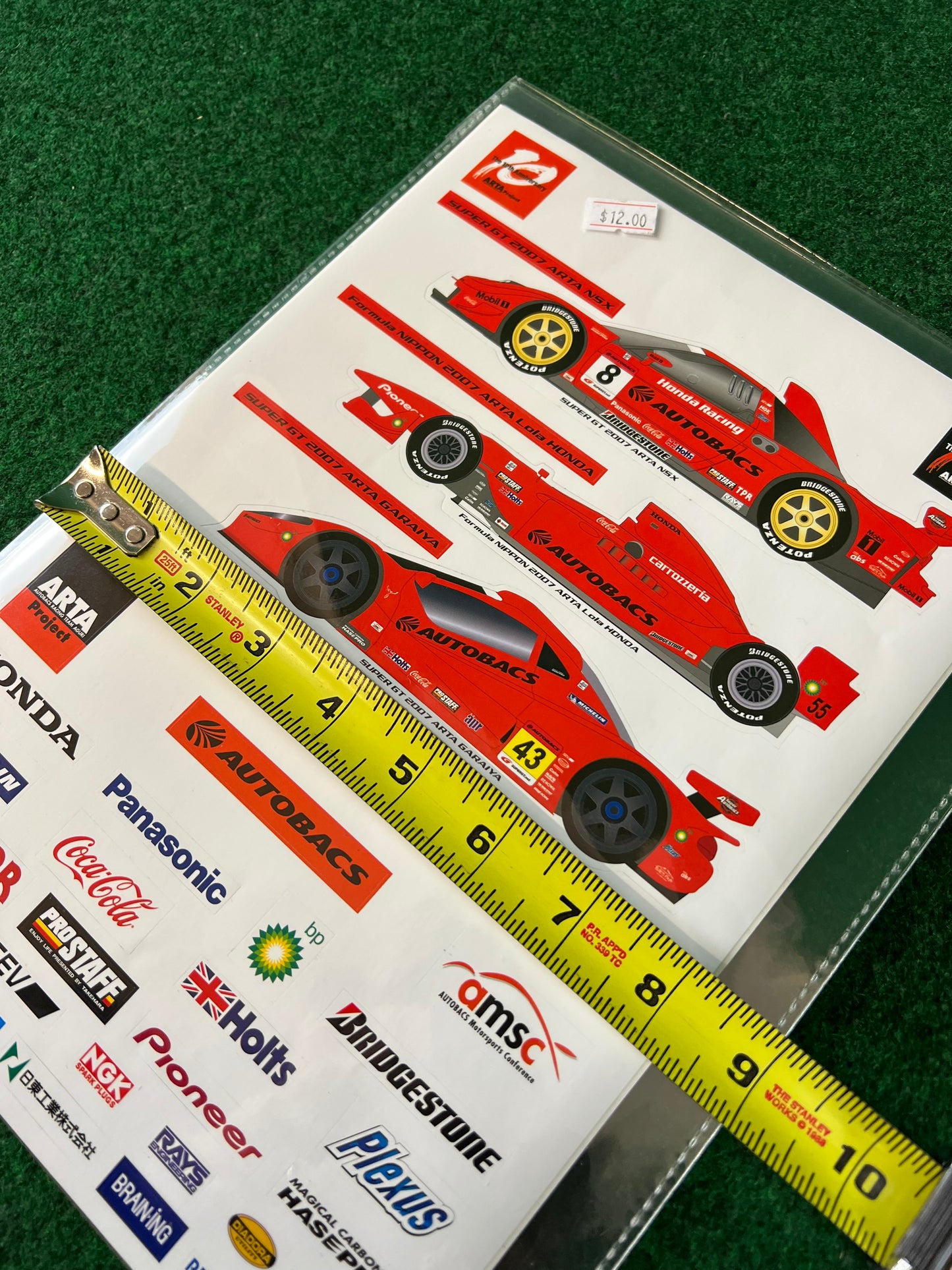 ARTA Autobacs 2004 & 2007 Garaiya, NSX and Forumla Nippon Sticker Sheet Set