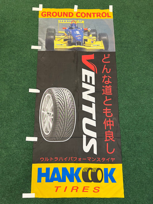 Hankook Tires - VENTUS Formula Nippon Vintage Advertising (2) Nobori Banner