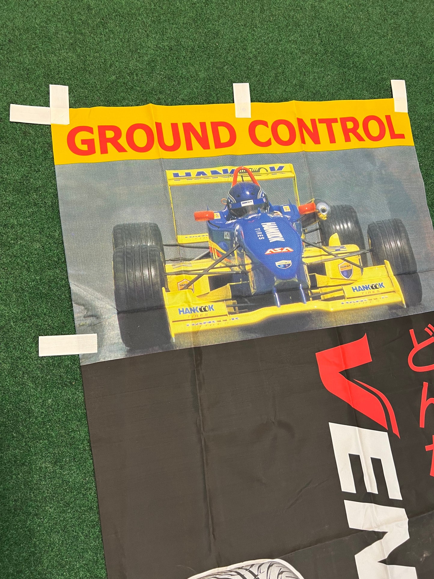 Hankook Tires - VENTUS Formula Nippon Vintage Advertising (1) Nobori Banner