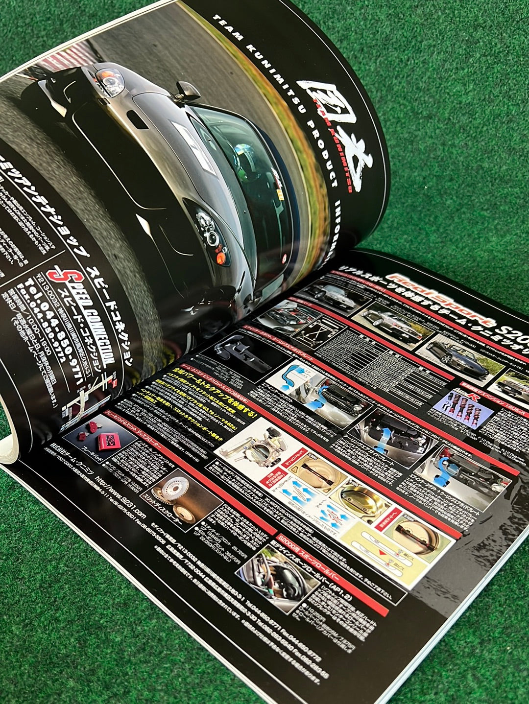 VTEC SPORTS Magazine - Vol. 027