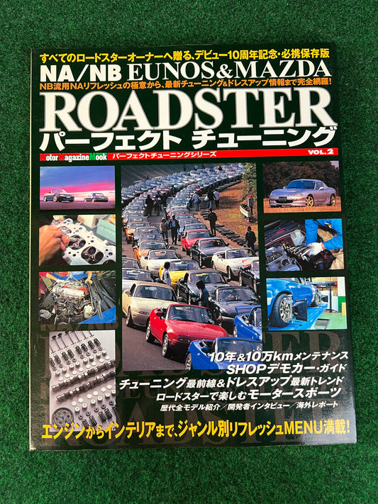 NA/NB Eunos & Mazda Roadster Motor Magazine Mook Vol. 2