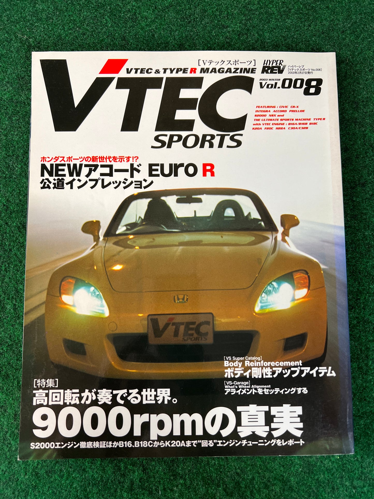 VTEC SPORTS Magazine - Vol. 008