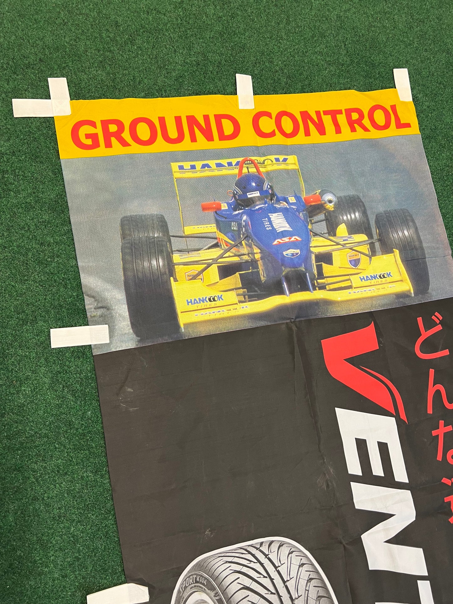 Hankook Tires - VENTUS Formula Nippon Vintage Advertising (2) Nobori Banner