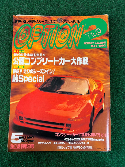 Option2 Magazine - May 1992