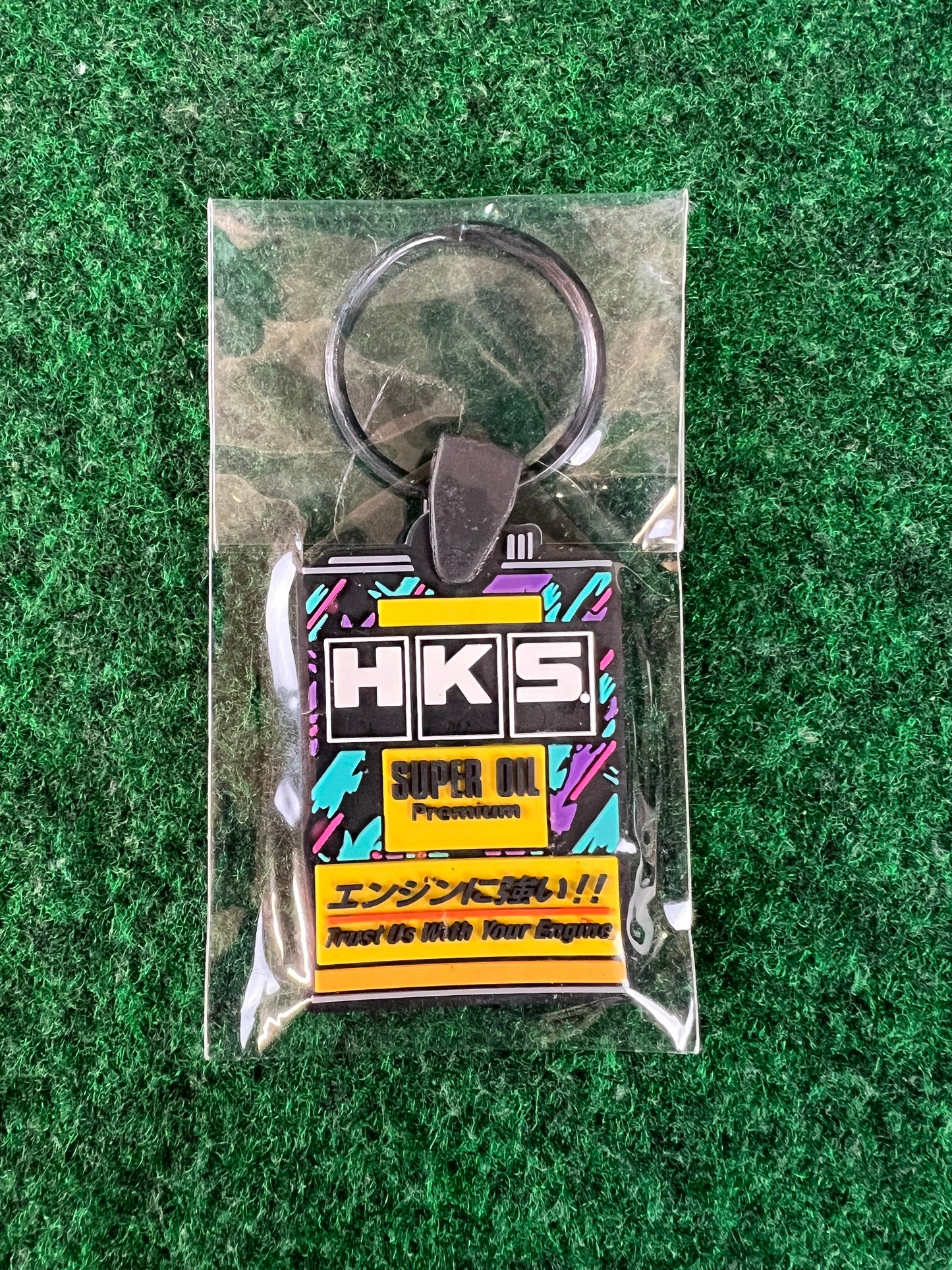 HKS Super Oil Keychain