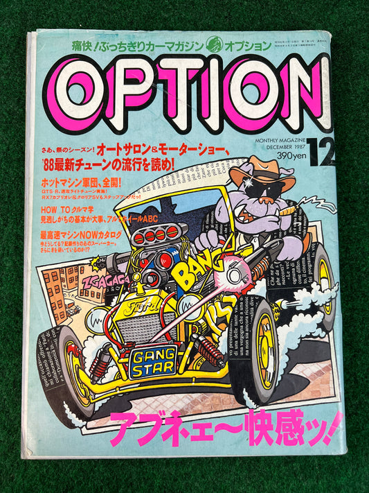 Option Magazine - December 1987