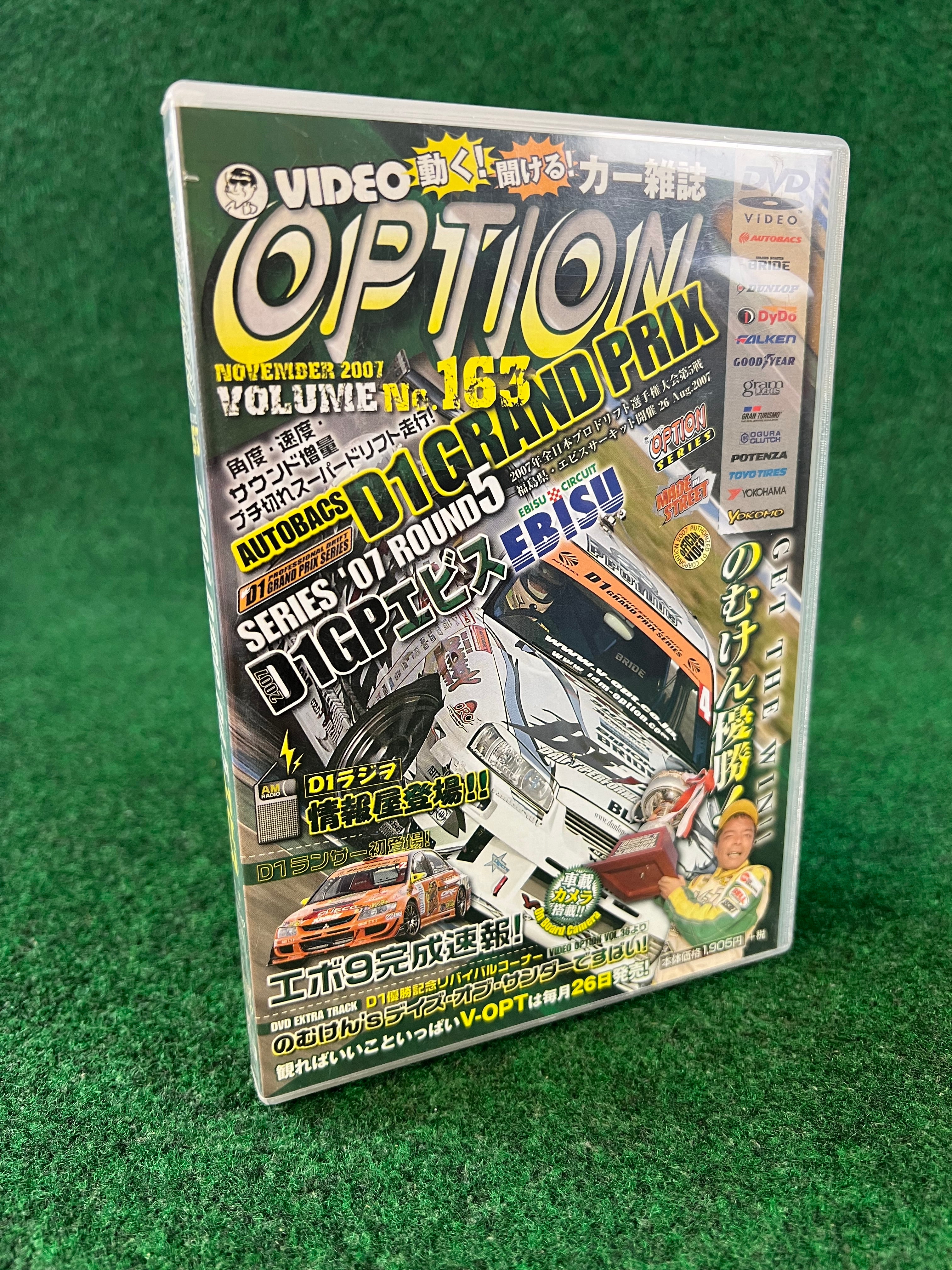 OPTION Video DVD – Stateside Garage