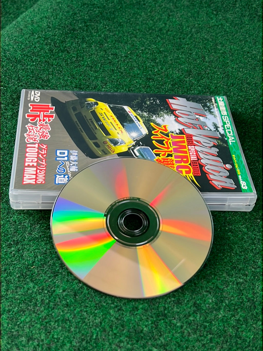 Hot Version DVD - Vol. 83