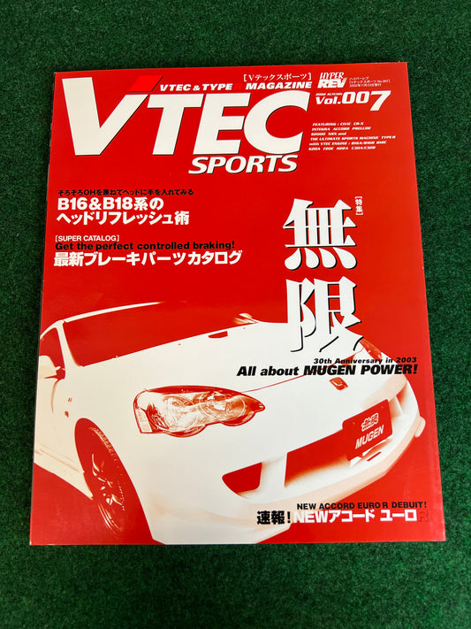 VTEC SPORTS Magazine - Vol. 007