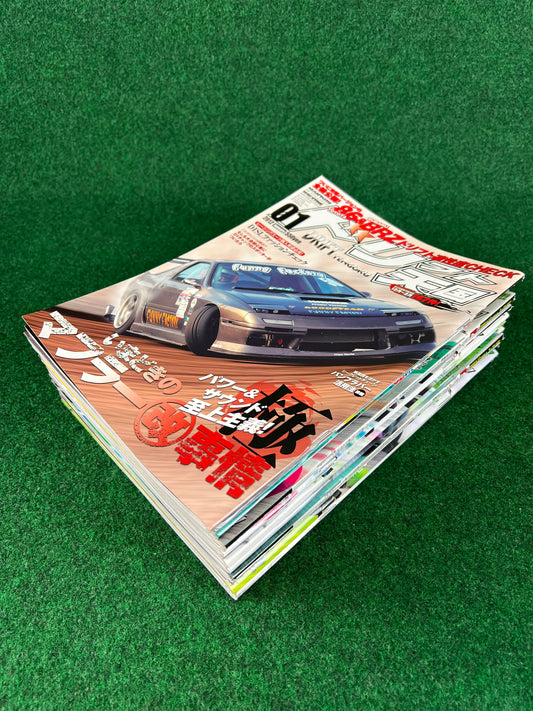 Drift Tengoku Magazine - 2012 Complete Set