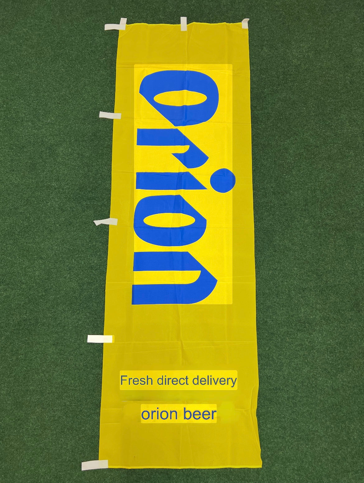 Orion Beer - Yellow Font Logo Advertising Nobori