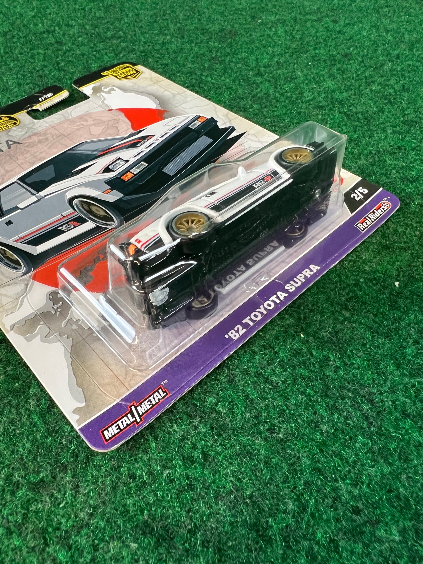 Hot Wheels Premium - Car Culture World Tour 1982 Toyota Supra Set