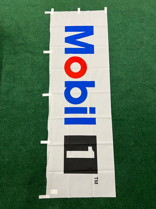 Mobil 1 - Business/Event Advertsing Nobori Banner