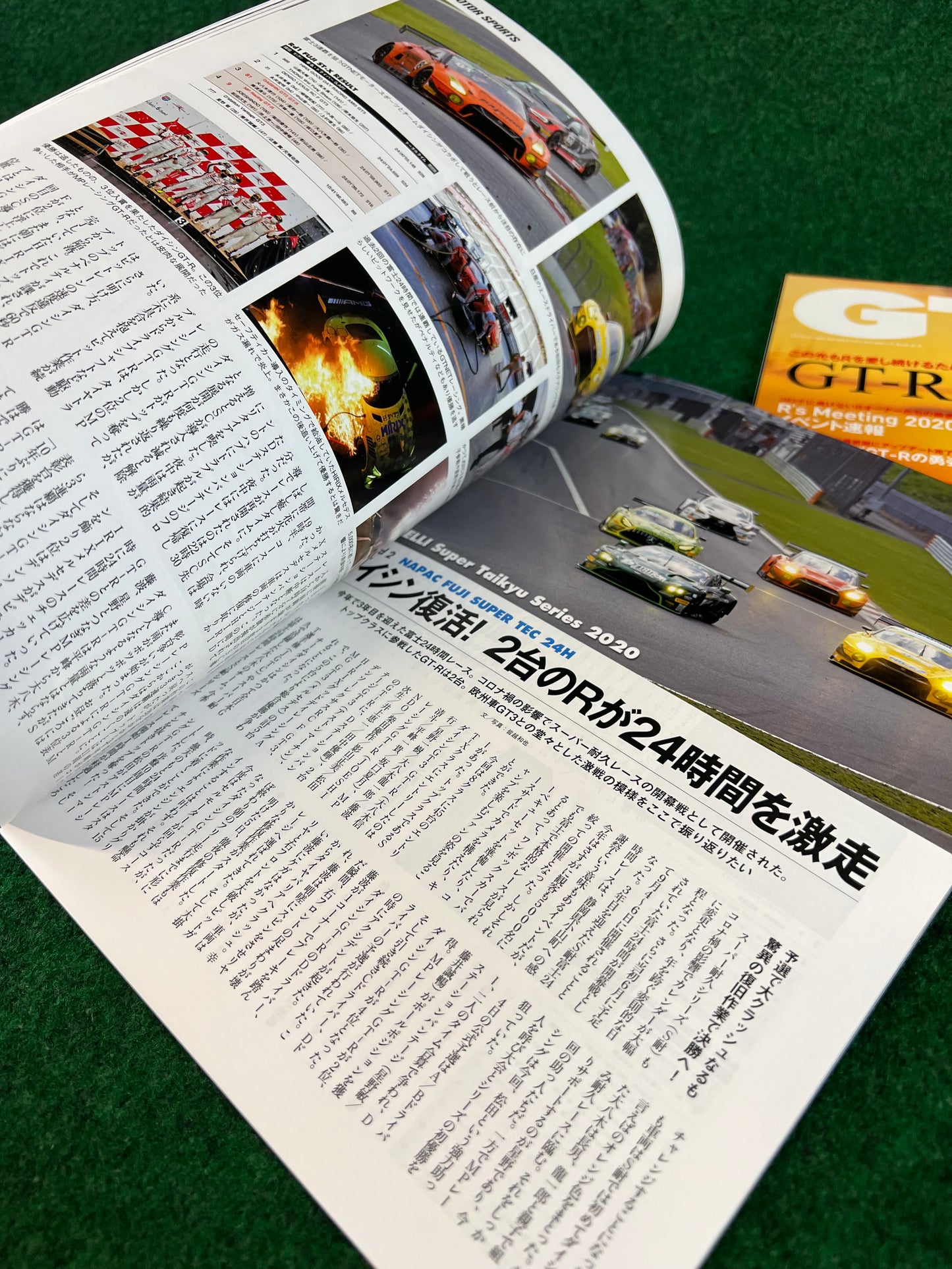 GT-R Magazine - 155 & 156