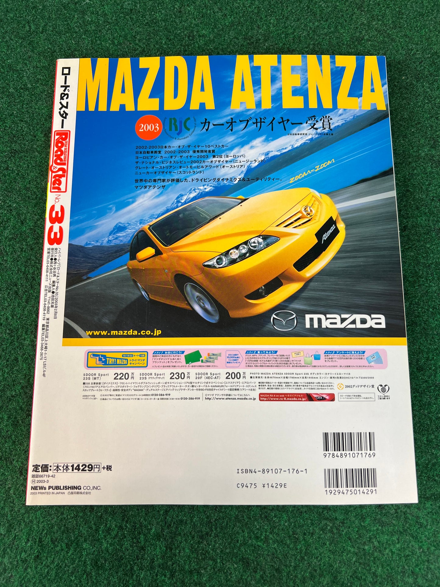 Road&Ster - Mazda Miata Roadster Magazine No. 33