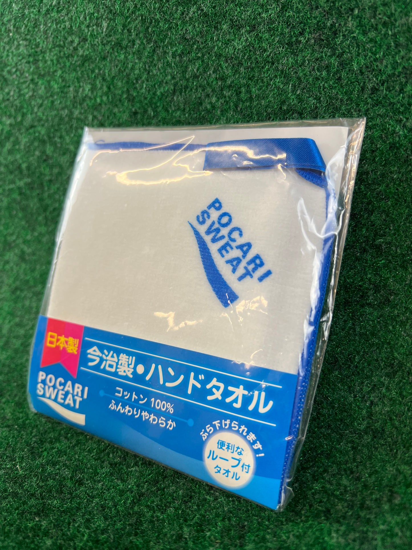 Pocari Sweat - Mini Hand Towel with Loop