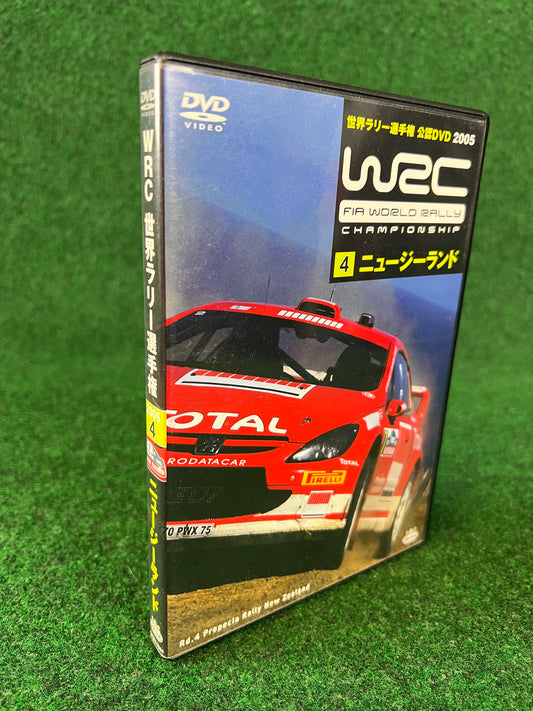 WRC DVD - World Rally Championship 2005 Round 4 New Zealand