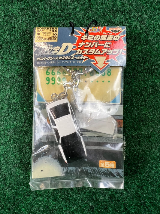 Initial D - Toyota Corolla AE86 with License Plate and Numbers Charm Keychain
