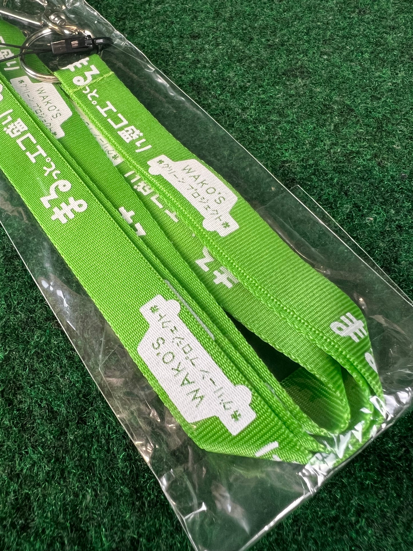 WAKO’S - “Fully Eco Friendly…Green Project” Lanyard Keychain