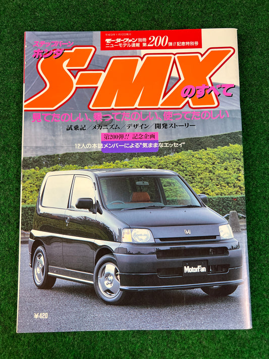 Motorfan - Honda SM-X New Car Review Magazine