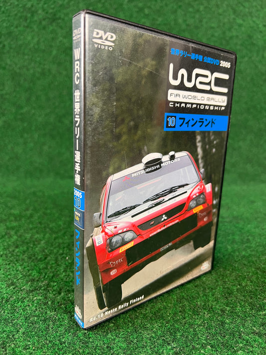 WRC DVD - World Rally Championship 2005 Round 10 Finland