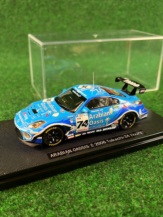 EBBRO Racing Collection: Arabian Oasis Nissan Fairlady Z Z33 - Tokachi 24 Hours Version 1/43 Scale Diecast