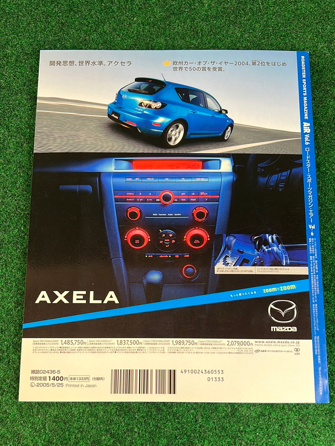 AiR - Mazda Miata Roadster Sports Magazine Vol. 6