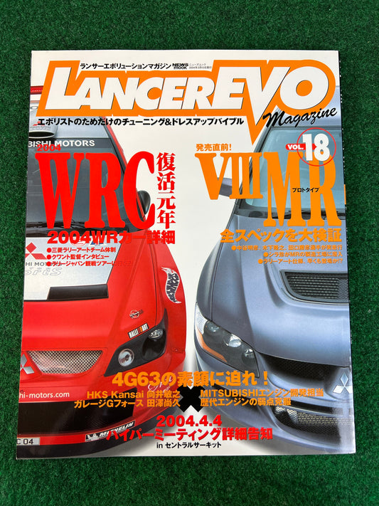 LancerEVO Magazine Vol. 18