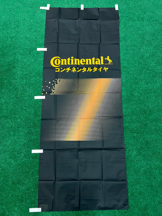 Continental Tires - Retail Advertising Nobori Banner