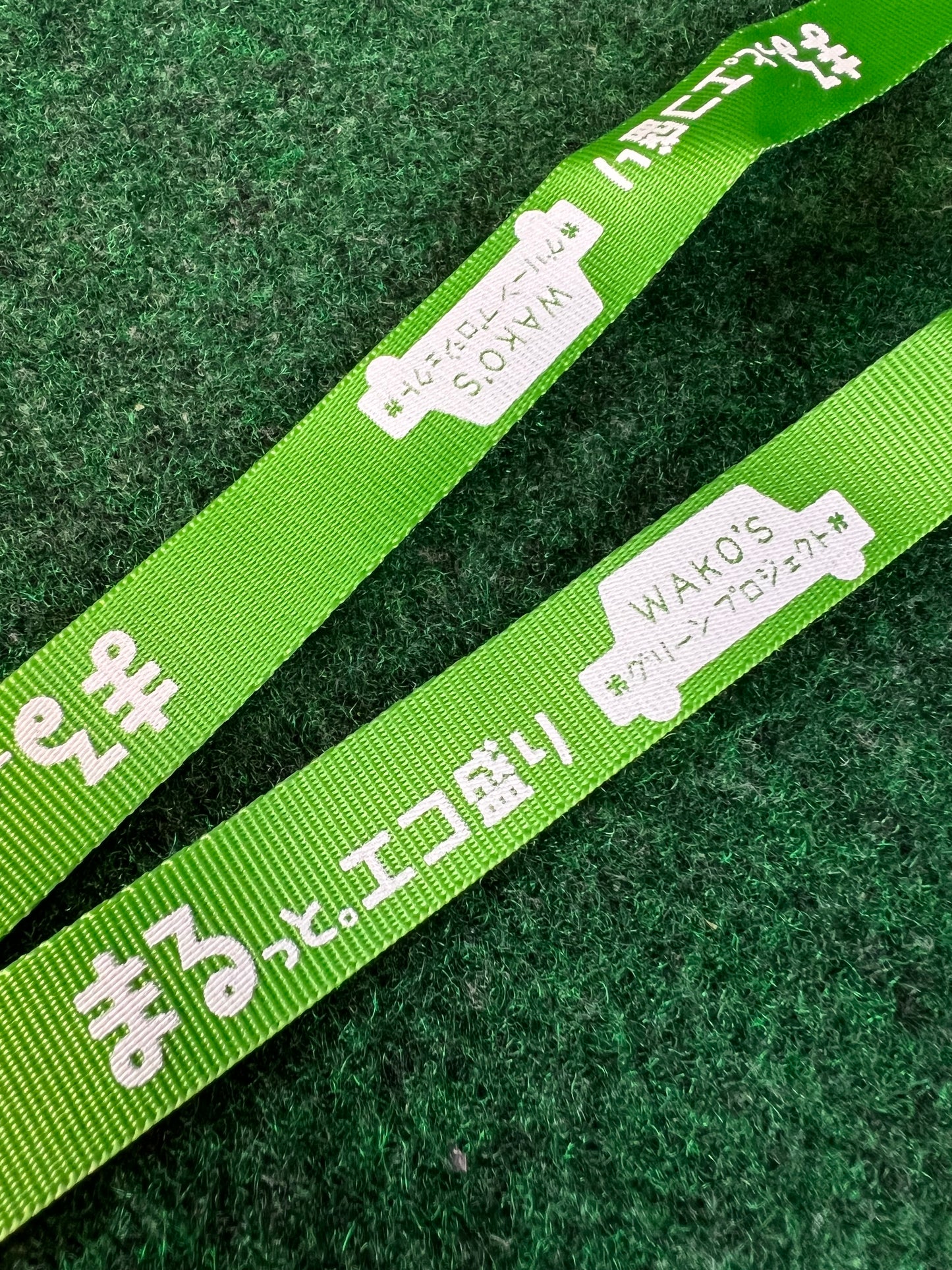 WAKO’S - “Fully Eco Friendly…Green Project” Lanyard Keychain