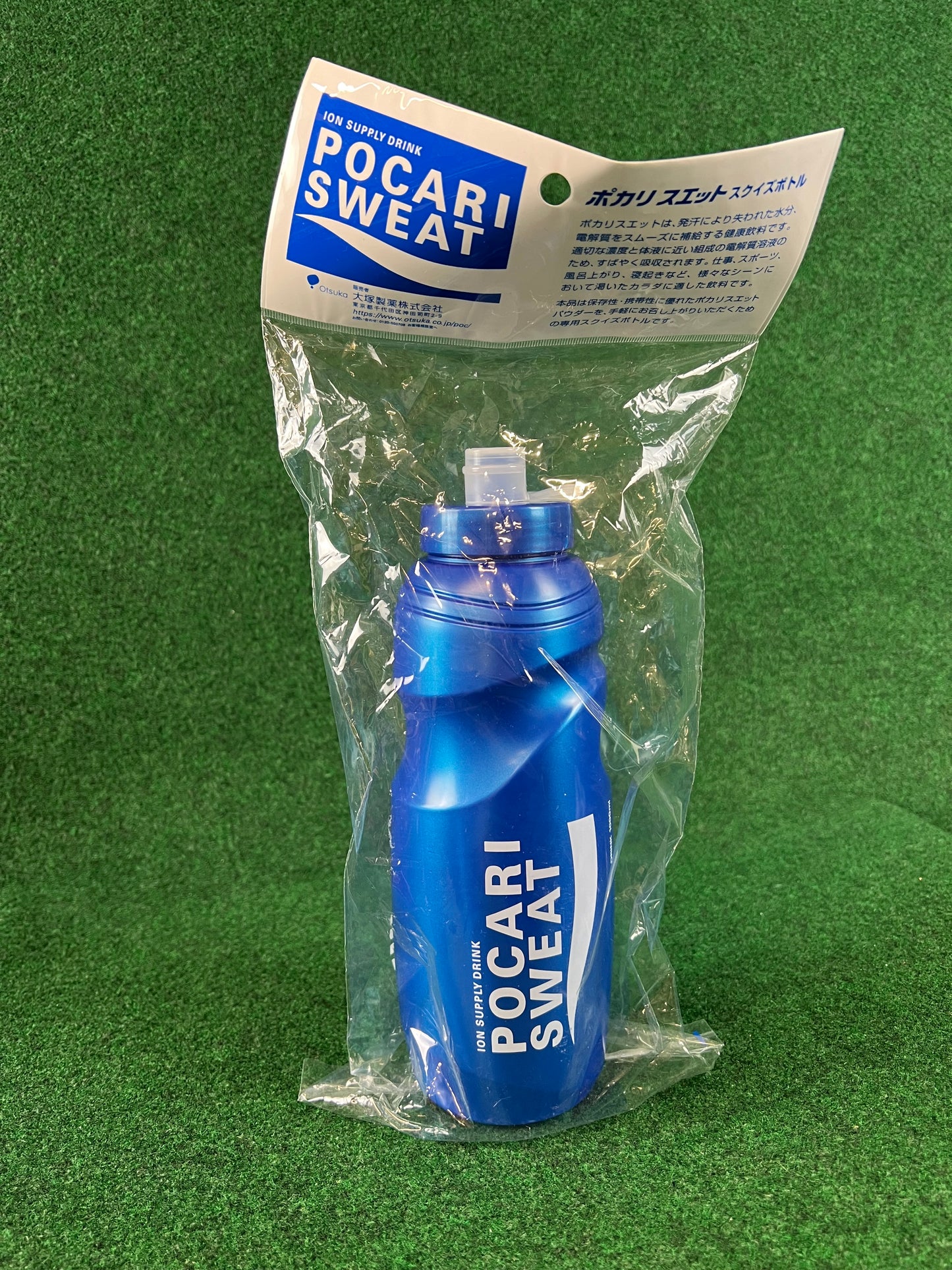 Pocari Sweat Water Bottle