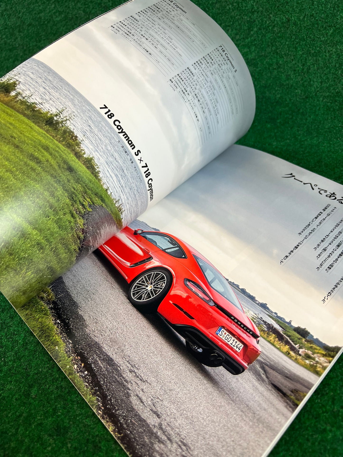 911 Days - Porsche Nine Eleven Magazine: Vol. 65