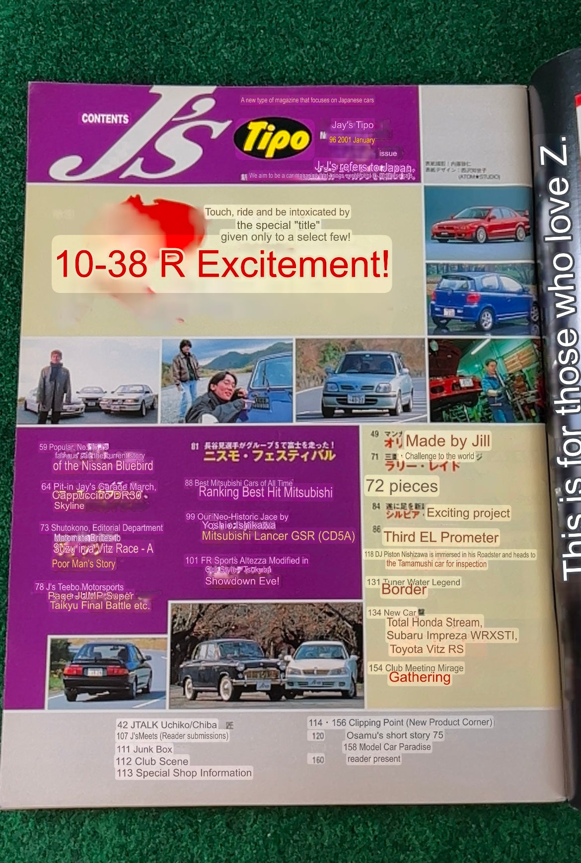 J's Tipo Magazine - January & February 2001 Set