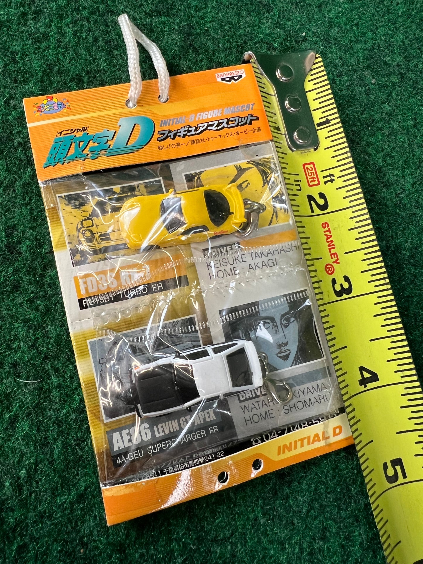 Initial D - Mazda RX-7 & Toyota Corolla AE86 Mini Car Keychain Set