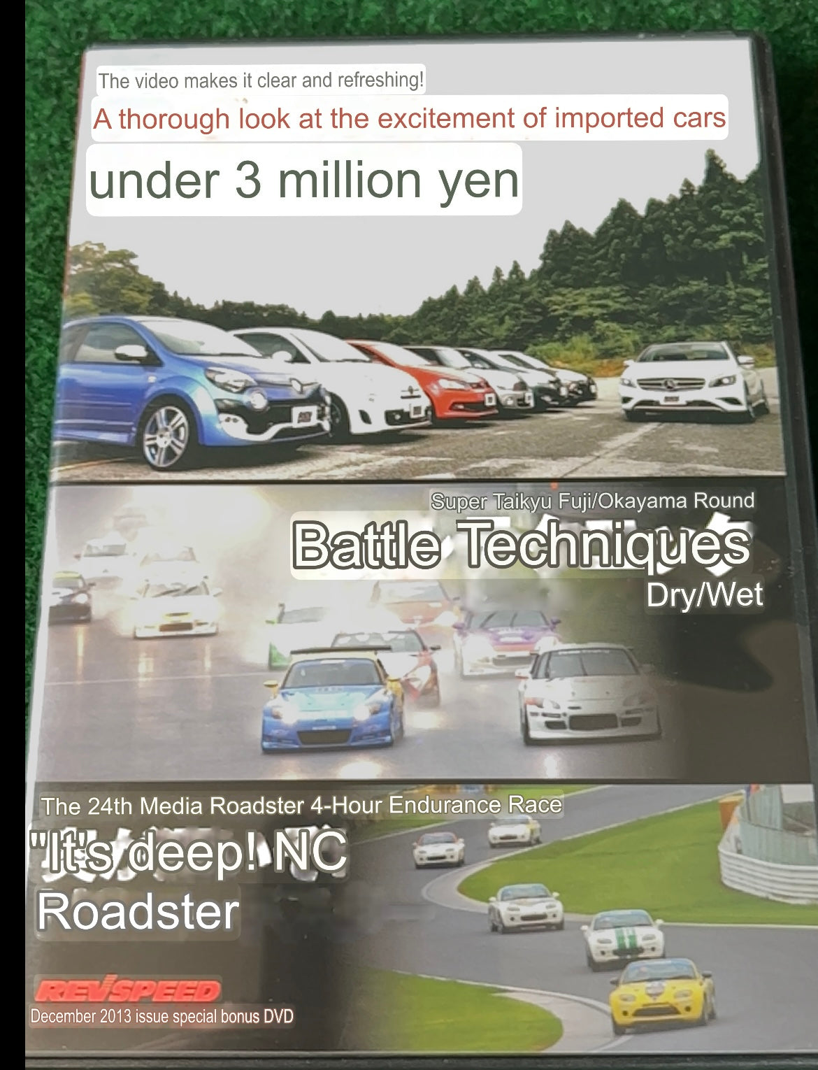 REVSPEED DVD - Vol. 56 & 57 Set of 2