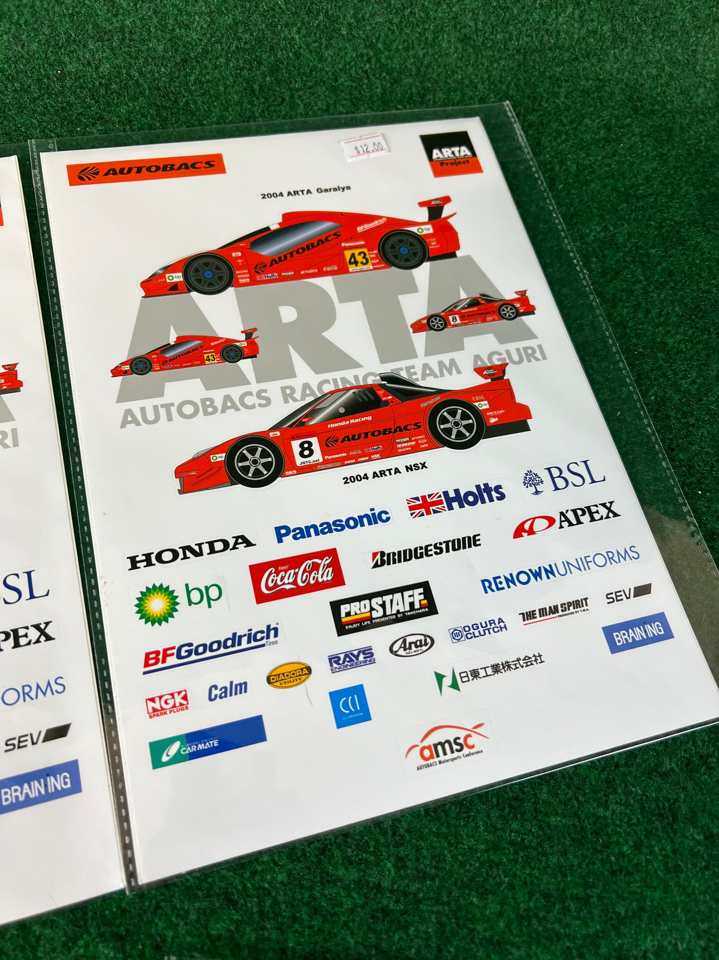 ARTA Autobacs 2004 & 2007 Garaiya, NSX and Forumla Nippon Sticker Sheet Set