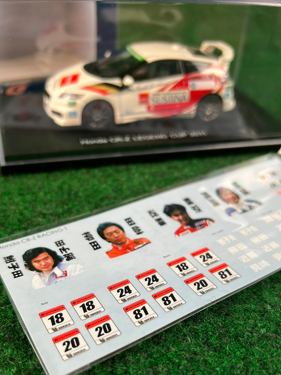 SUPERGT 2011 vol1〜vol4 魅力的な価格 - スポーツ・フィットネス