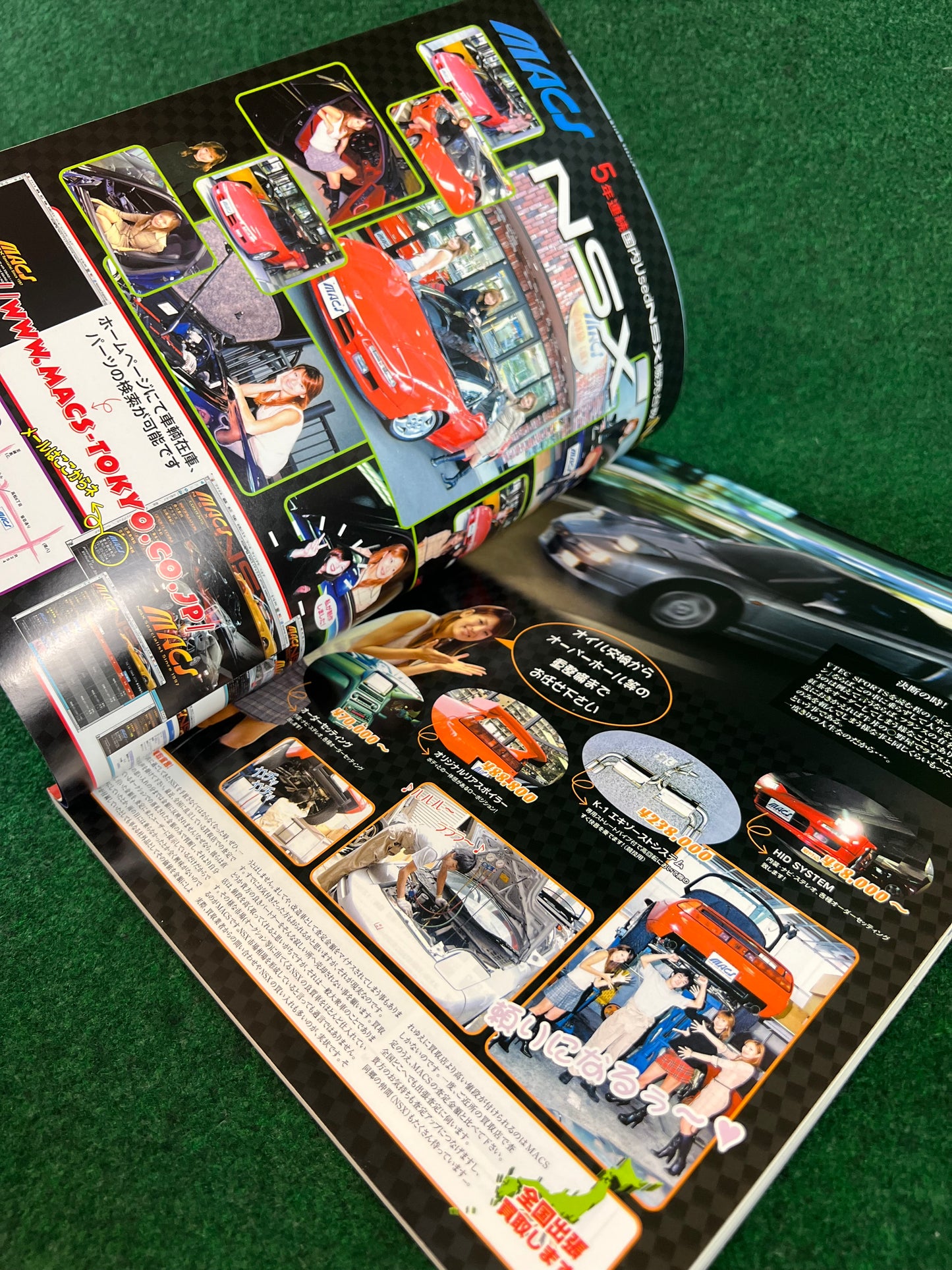 VTEC SPORTS Magazine - (2) Vol. 007