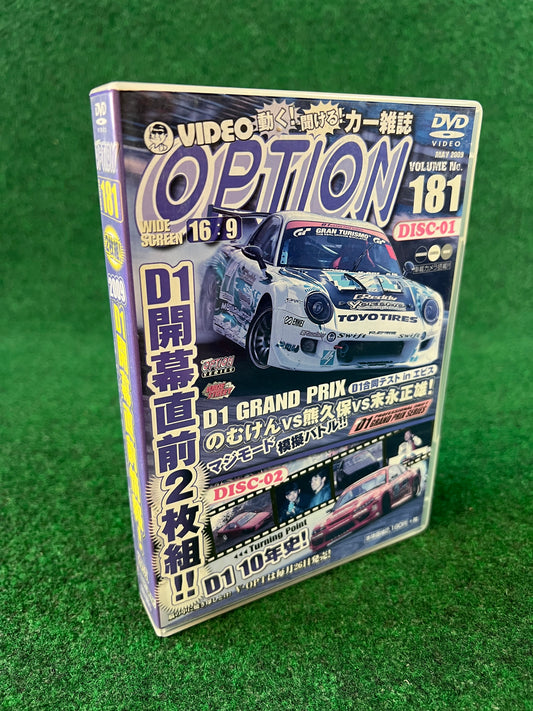 Option Video DVD -  May 2009 Vol. 181