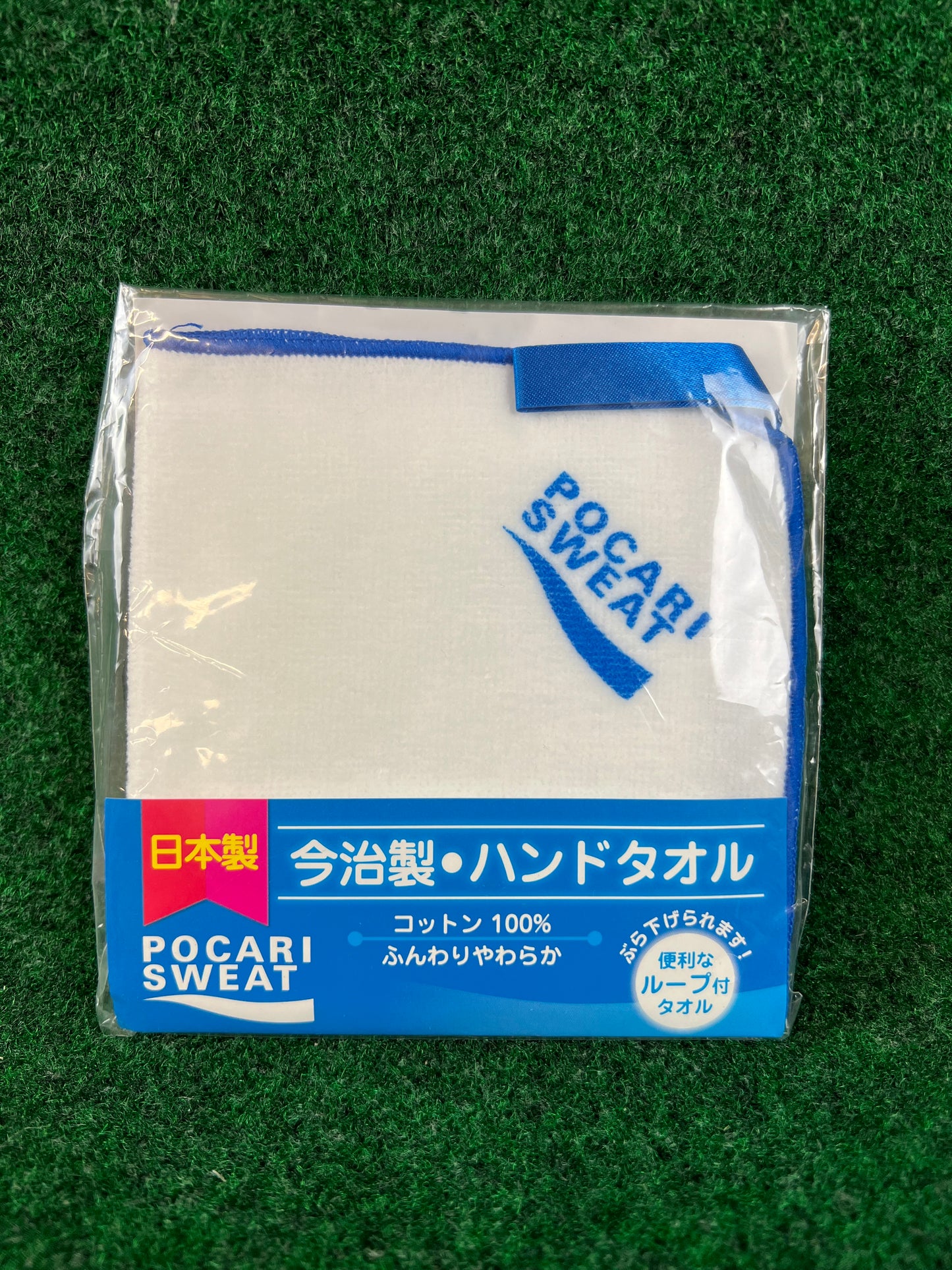 Pocari Sweat - Mini Hand Towel with Loop