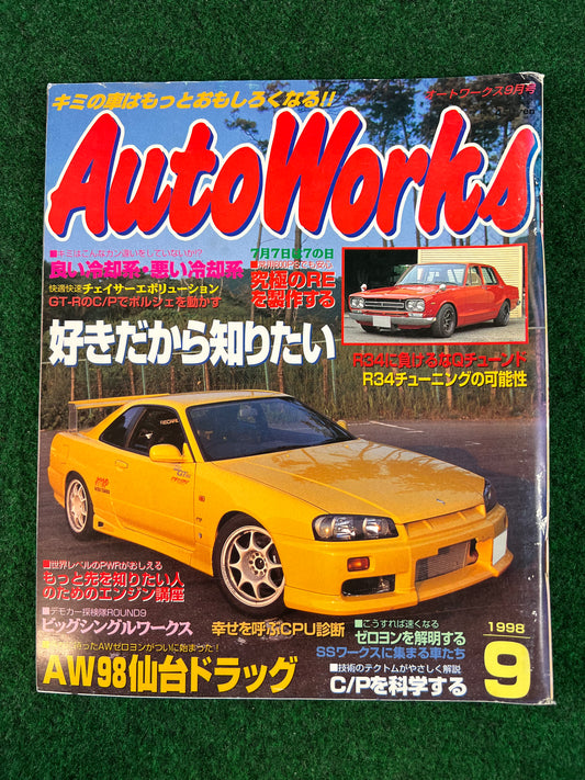 Autoworks Magazine - September 1998