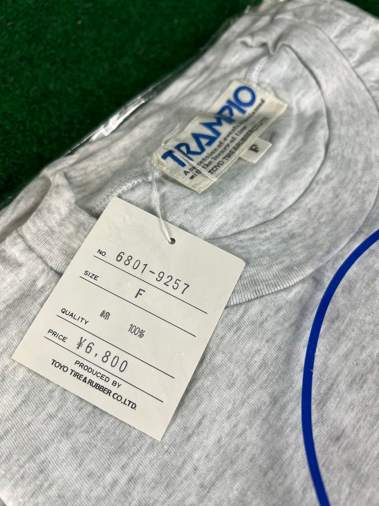 TRAMPIO - Sports Mind (New in Package) Vintage T-Shirt